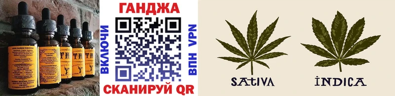 Еда ТГК марихуана  Купить где  Очёр 