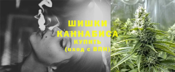 кокаин Лихославль