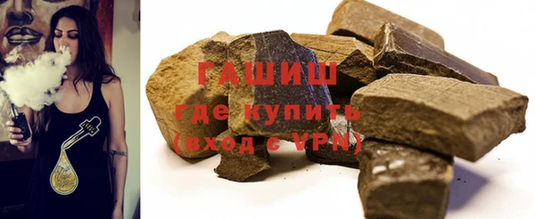 кокаин Лихославль