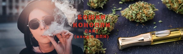 кокаин Лихославль