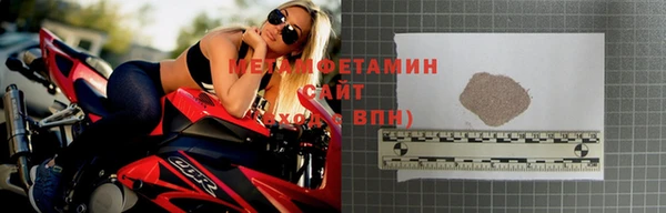 стафф Липки