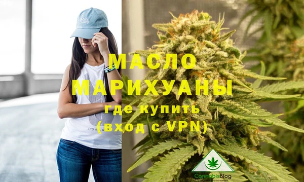 кокаин Лихославль