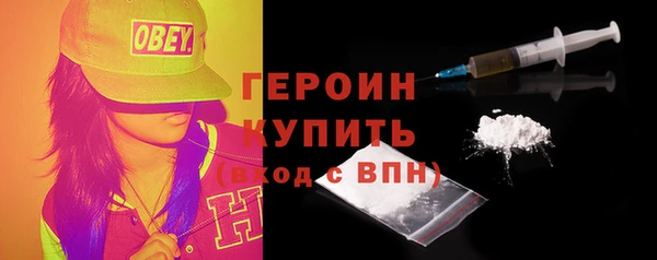 ALPHA PVP Лиски