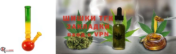 ALPHA PVP Лиски