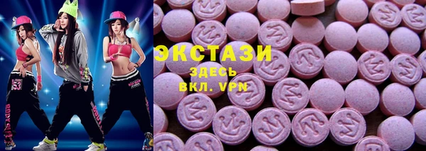 стафф Липки