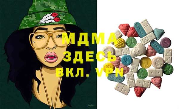 кокаин Лихославль