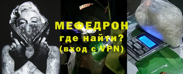 кокаин Лихославль