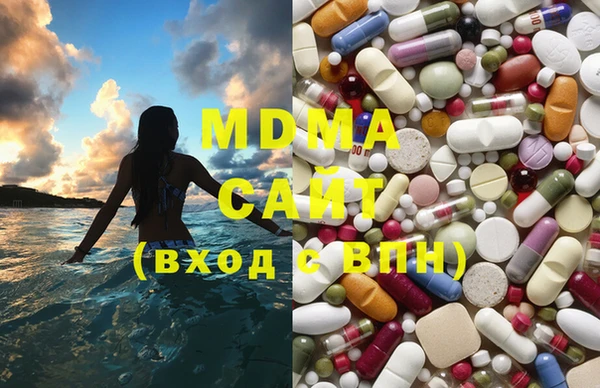 стафф Липки