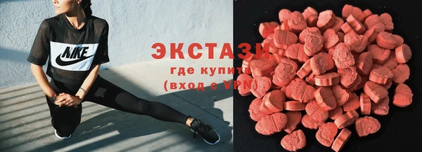 стафф Липки
