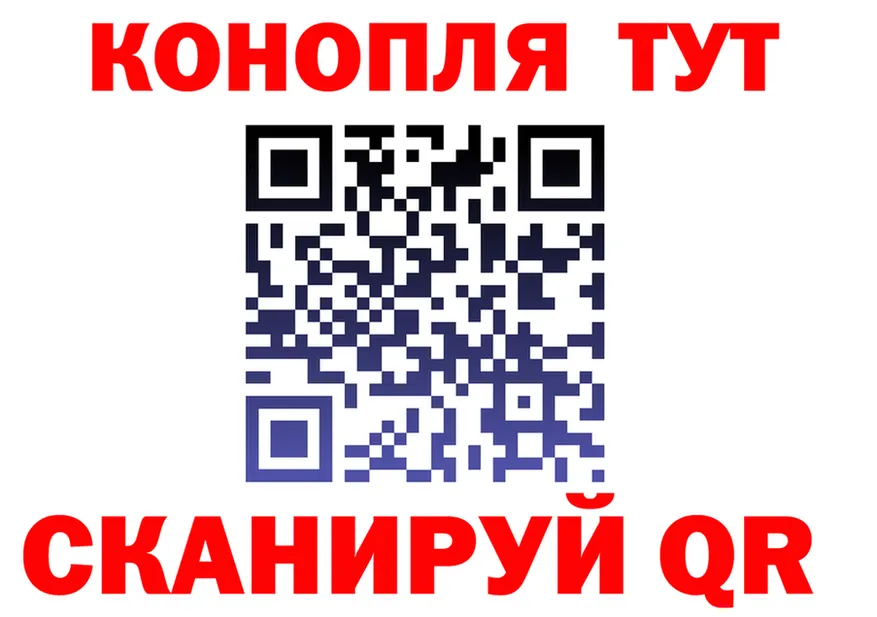 ТГК вейп вход мориарти KRAKEN Очёр