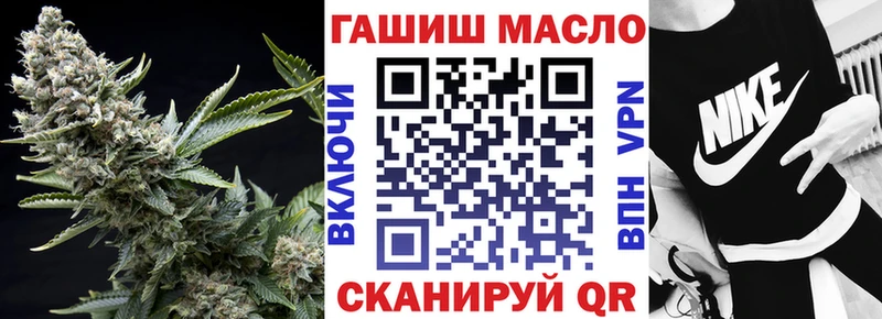 Купить  Очёр  ТГК Wax 